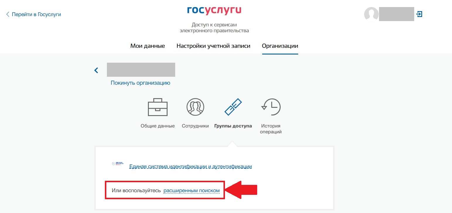 Снимок экрана 2026-10-01 103822.jpg